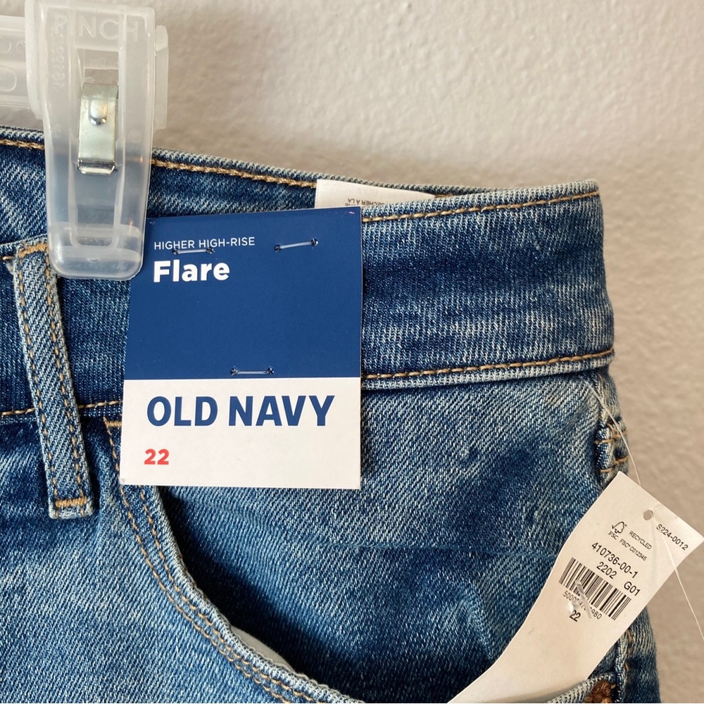 NWT Old Navy “Higher High-Rise Secret Smooth Pockets Flare 22 - Picture 7 of 10